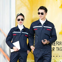 Тибетские синие (xD анти -светлая полоса) толстые длинные рукава