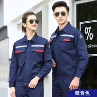 Тибетские синие (xD анти -светлая полоса) xia тонкие длинные рукава