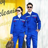 Слепой синий (xD анти -светлая полоса) толстый рукав