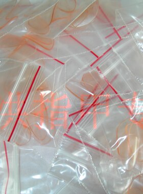刘雨洪 琵琶指甲 透明粉色琵琵指甲专业演奏考试琵琶指甲专业指甲