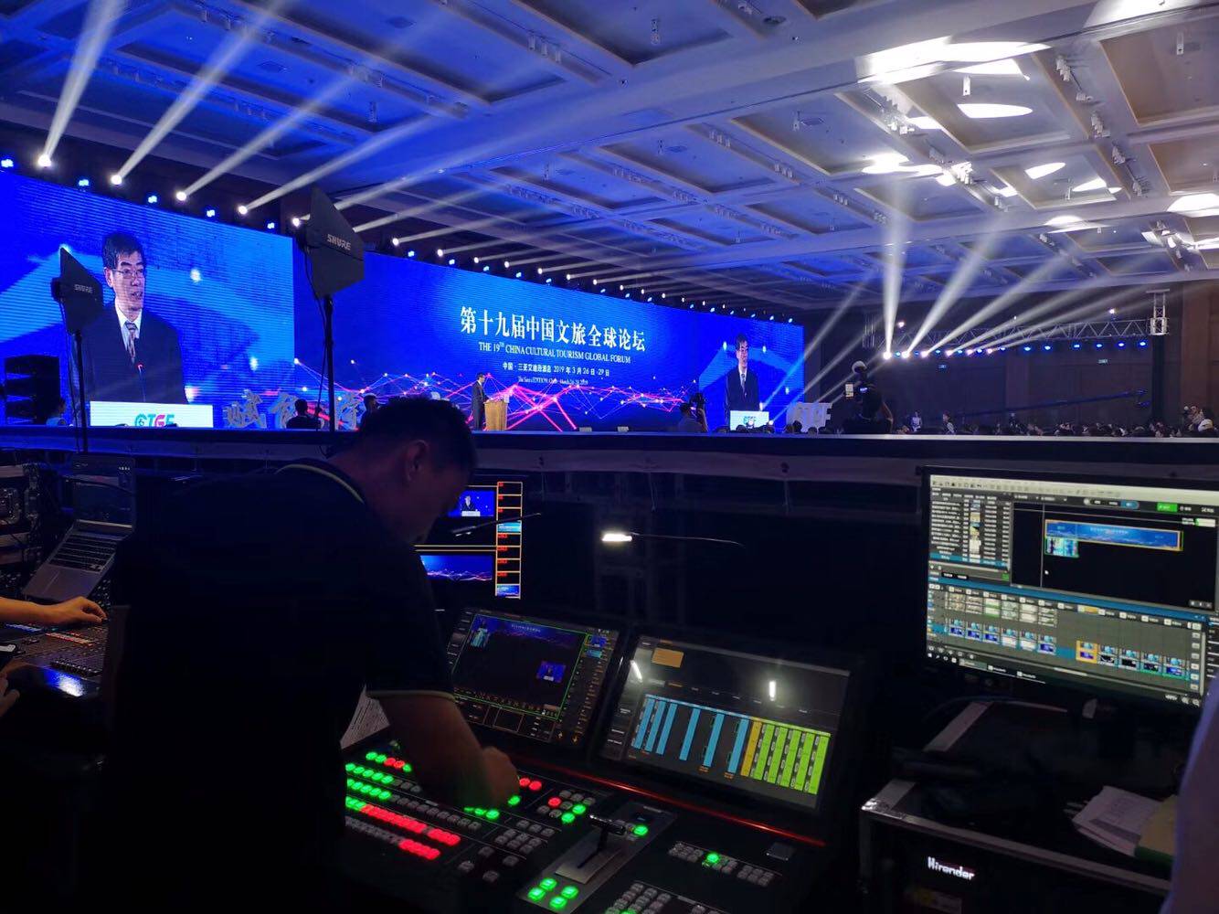 无锡年会策划活动企划灯光音响led大屏租赁免费策划测量场地