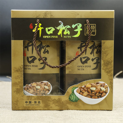 东北特产三斤开口松子礼盒新松子吉林长白山红松子手剥大颗粒送礼