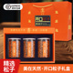 东北特产开口松子礼盒手剥松子大颗粒坚果礼盒年货团购刘迁松子