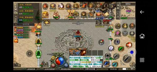神龙武士，破日开天挂机辅助画面一样云机或者雷电模拟器就可以
