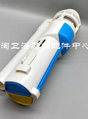 TOTO马桶水箱配件SW781B CW680B SW760B CW781排水阀下水器出水阀