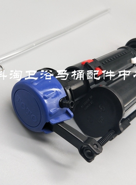 TOTO马桶水箱配件进水阀SW573 570 SW782 CSW782上水器浮球止水阀
