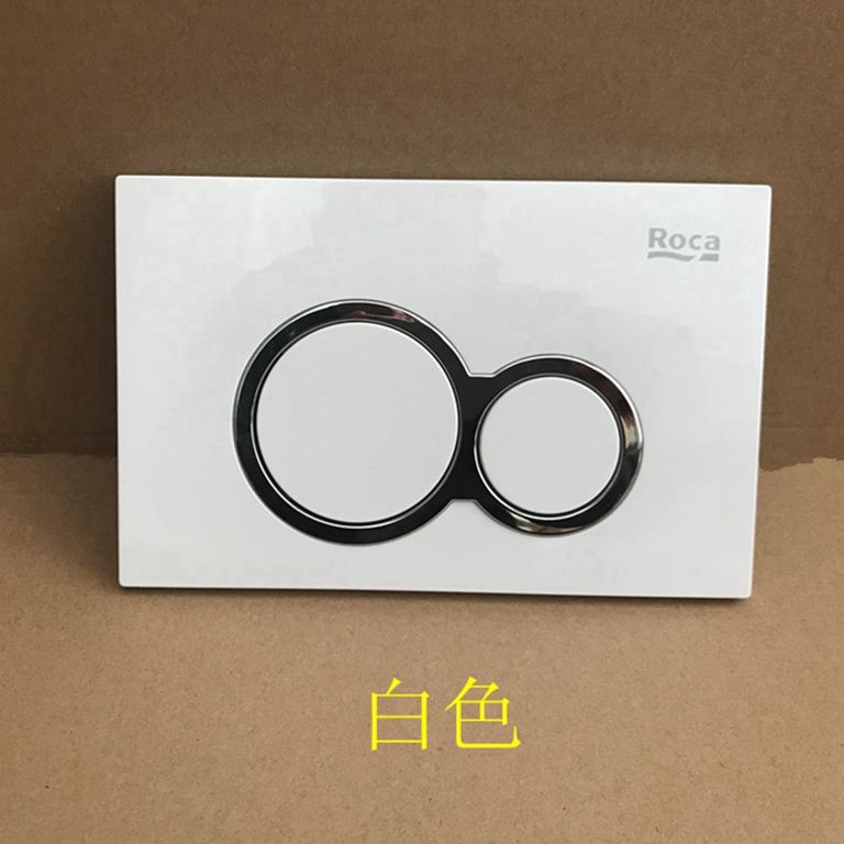 ROCA乐家暗装隐藏式水箱挂壁墙排马桶配件 冲水面板 出水排水按键
