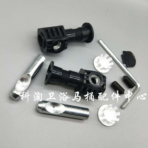 挂壁墙排马桶配件固定件安装包
