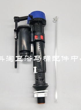 TOTO马桶水箱配件CW782 SW706RB 894 704 SW782B进水阀上水器止水