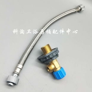 WH063 TOTO隐藏式 WH060 WH050 角阀进水上水管连接软管 水箱WH053