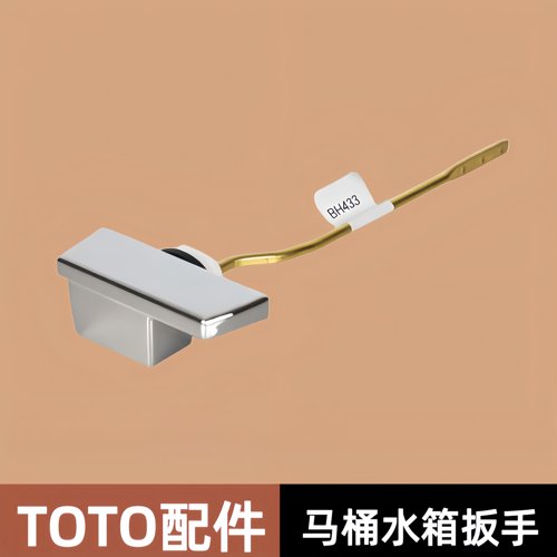 TOTO马桶水箱配件CW870CW718B