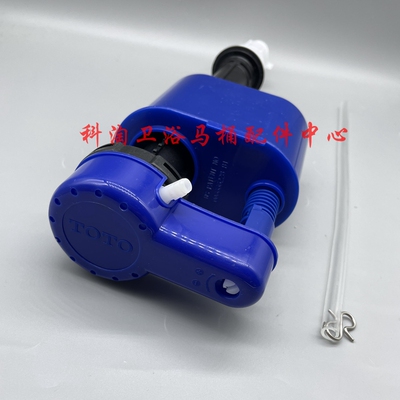 TOTO785SW342B981341704上水