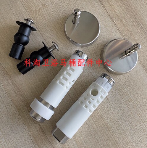 TOTO390TC384CVK510马桶盖配件