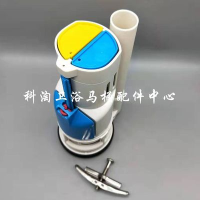 TOTO马桶配件CW166BCW986B排水阀