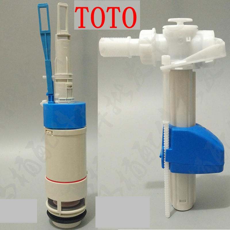 TOTO隐藏式水箱挂壁墙排马桶配件 进水阀止水上水器 排水阀下水阀