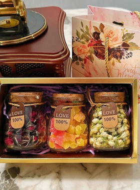 年会礼物花茶果茶礼盒生日礼物结婚伴手礼实用小礼品公司商务送礼