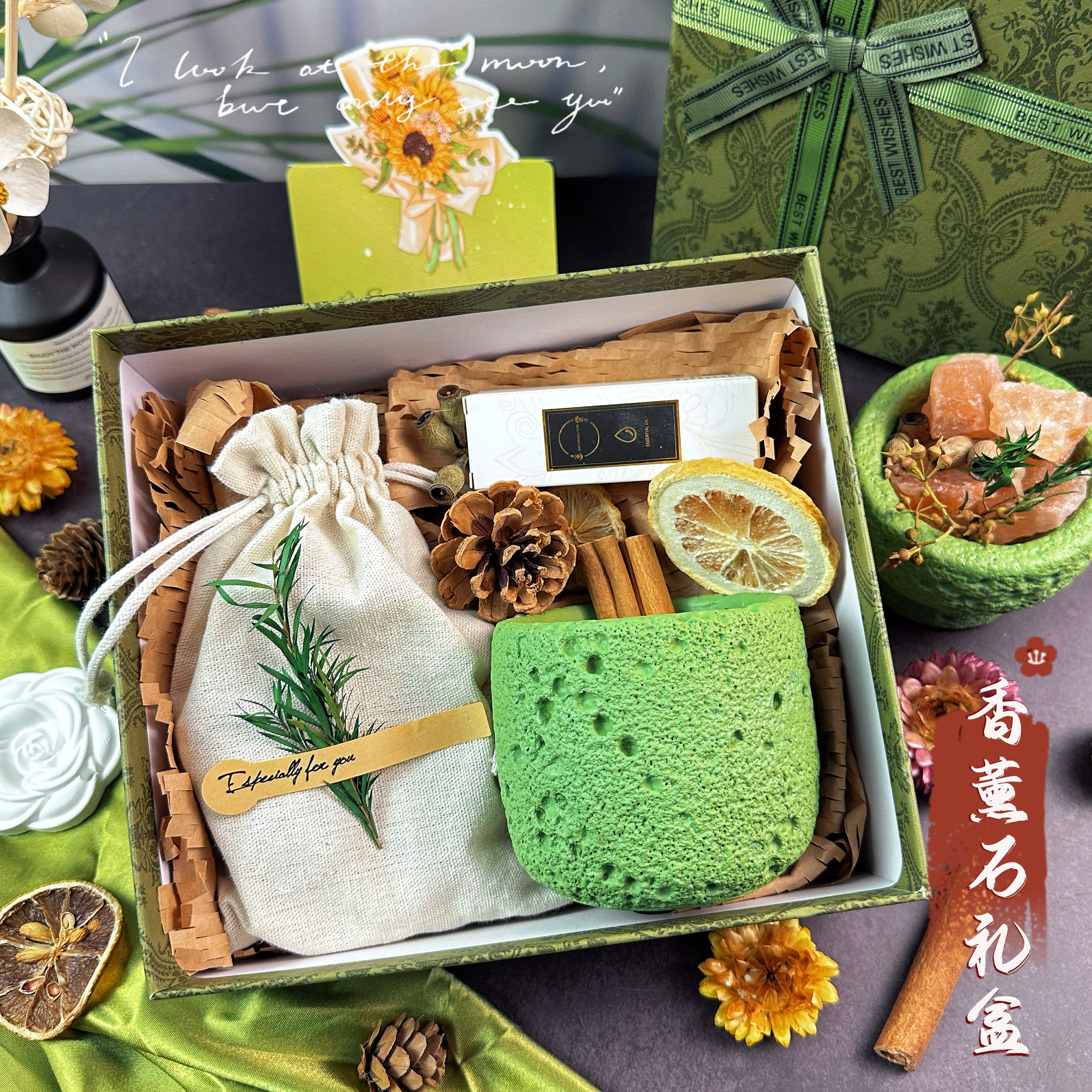 香薰礼盒扩香石无火精油香氛晶石摆件生日礼物送女生闺蜜创意礼品,家居饰品,香薰礼盒,淘宝优惠券,粉丝福利购,淘宝优惠卷