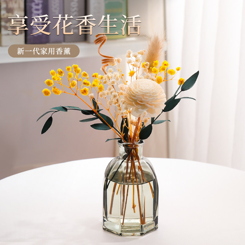 永生花干花香薰摆件家用室内持久房间厕所卫生间小众卧室精油檀香
