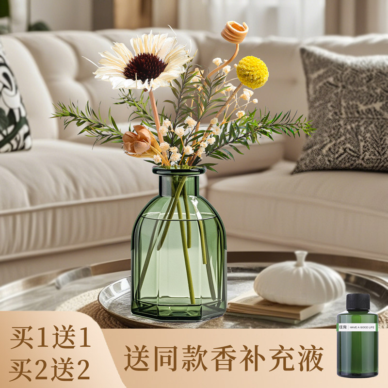 ins北欧干花香薰摆件家用室内持久房间厕所卫生间卧室精油香水