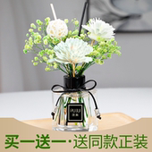香薰家用室内持久栀子花卧室香水高级摆件房间熏香檀香卫生间精油