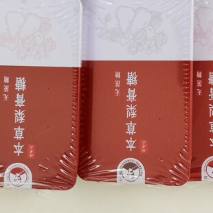 何老二无蔗糖无薄荷梨膏糖38g*3清凉清新糖爽口含片润喉糖铁盒