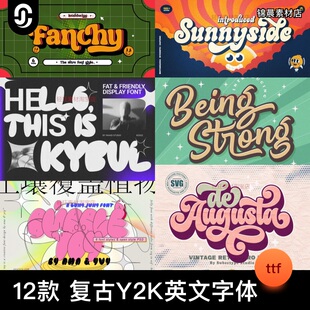 复古潮流酸性Y2K风格涂鸦海报标题艺术英文字体包字体库设计素材