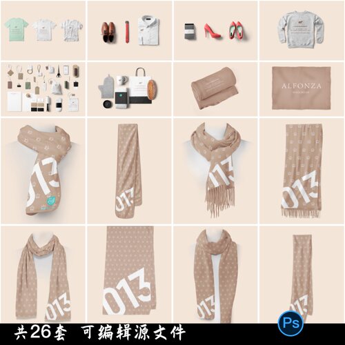针织围巾围脖服装文创VI品牌智能贴图样机展示效果设计素材PSD