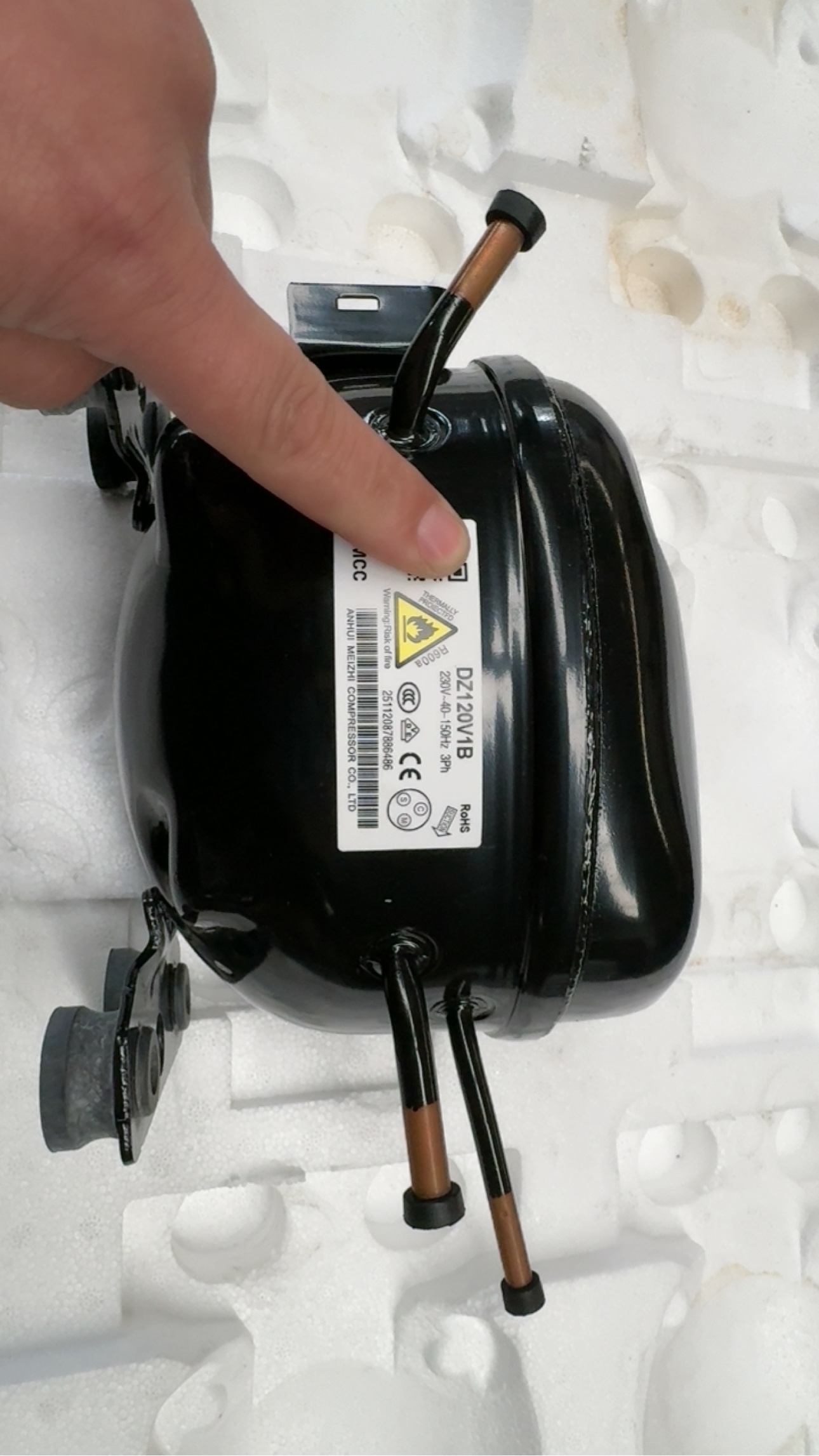 变频压缩机DZ120V1B