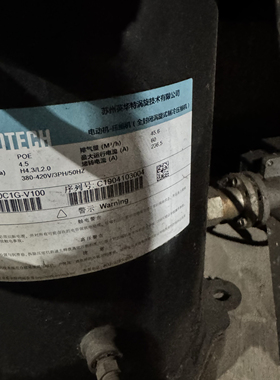 压缩机YW132J1-100 YW132J1-V100 YW132J1-100