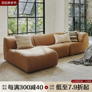 穆瑞家具 模块组合沙发 客厅中古风现代简约小户型可拆洗布艺沙发