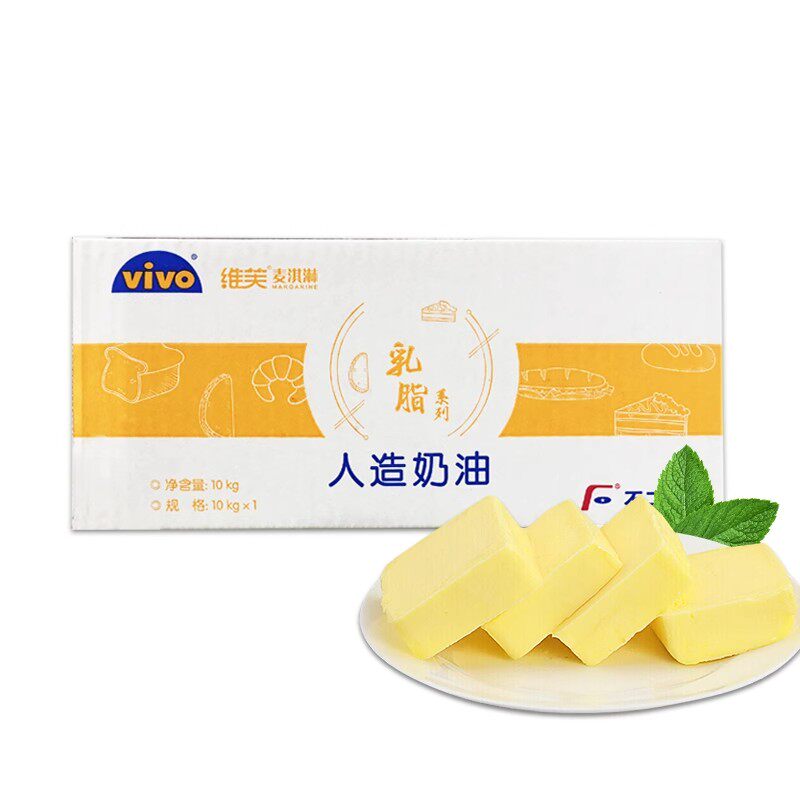 不二乳脂黄油300黄奶油10kg人造奶油维芙麦淇淋黄油商用烘焙原料