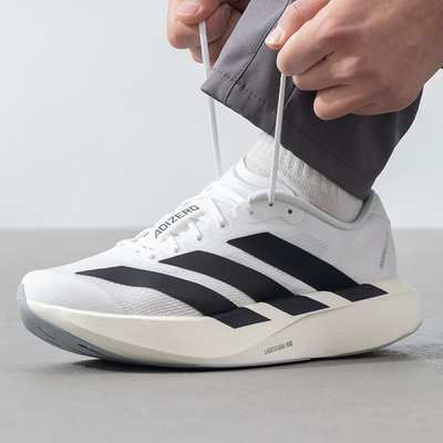 Adidas阿迪达斯Adizero Evo SL M缓震回弹马拉松竞速跑鞋JP7149