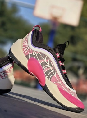 Adidas/阿迪达斯 米切尔6 秋季男女实战训练运动篮球鞋 JH8969