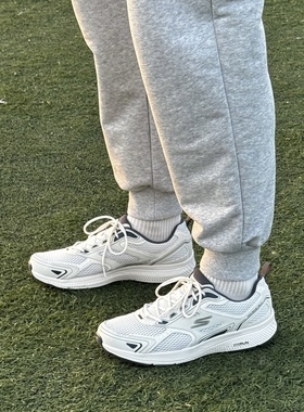 Skechers斯凯奇Go Run Consistent减震回弹运动休闲鞋220036