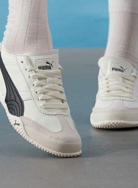 Puma/彪马 Bella UT  防滑 耐磨 低帮 运动休闲鞋405256-01