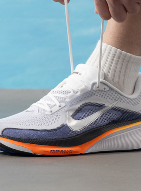 Nike/耐克 Pegasus 飞马 42 男女通用跑鞋缓震回弹舒适休闲鞋