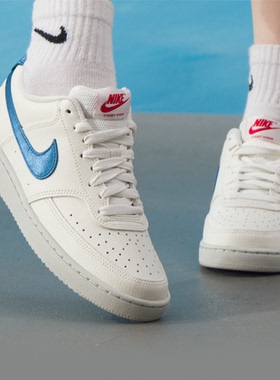 耐克Nike Court Vision Low复古低帮耐磨运动板鞋IM7799-133