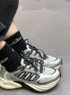 Adidas阿迪达斯Climacool Vento 4.0清风透气缓震休闲跑鞋JQ4941