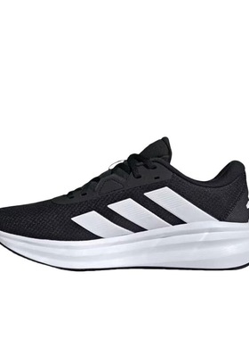 阿迪达斯/Adidas GALAXY 7 黑白夏季男鞋运动鞋训练跑步鞋 ID8760