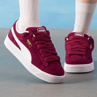 Puma彪马 Suede XL时尚百搭2026新春款轻便透气休闲鞋新395205-12