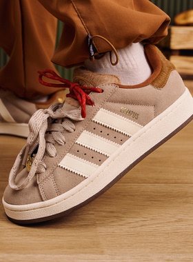 ADIDAS/阿迪达斯三叶草 CAMPUS 00s新款低帮休闲板鞋KJ8724