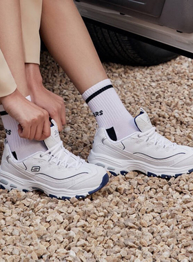 Skechers/斯凯奇 D'Lites 1.0 厚底增高 复古 老爹鞋