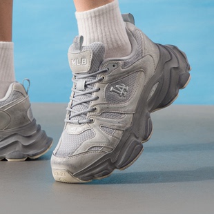 MLB 情侣款CHAMP CHUNKY VINTAGE NB运动厚底增高板鞋