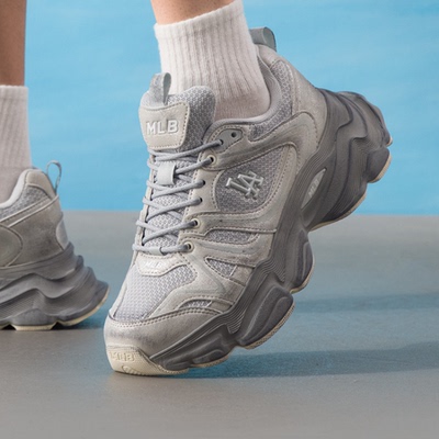 MLB 情侣款CHAMP CHUNKY VINTAGE NB运动厚底增高板鞋