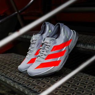 阿迪达斯adidas Adizero Adios Pro 4防滑耐磨低帮休闲跑鞋JR6372