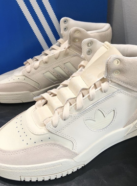 ADIDAS三叶草 COURTBEAT 米白复古男女运动板鞋运动鞋 ID9658
