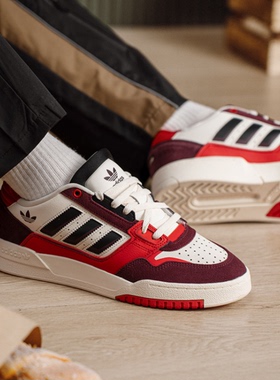 Adidas/阿迪达斯Originals Drop Step2.0经典板鞋男女通用KJ1110