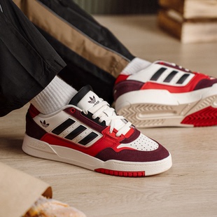 Adidas/阿迪达斯Originals Drop Step2.0经典板鞋男女通用KJ1110