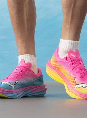 Puma/彪马Deviate NITRO 4 Elite男士低帮轻便竞速跑鞋313298
