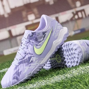 防滑耐磨传奇10中端足球鞋 Nike耐克Legend Academy